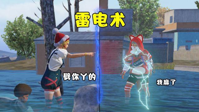 和平精英里该怎么开外挂呢（和平精英里该怎么开外挂）
